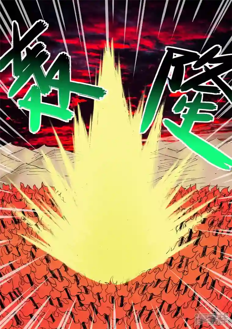 地狱代理人熔岩泰坦