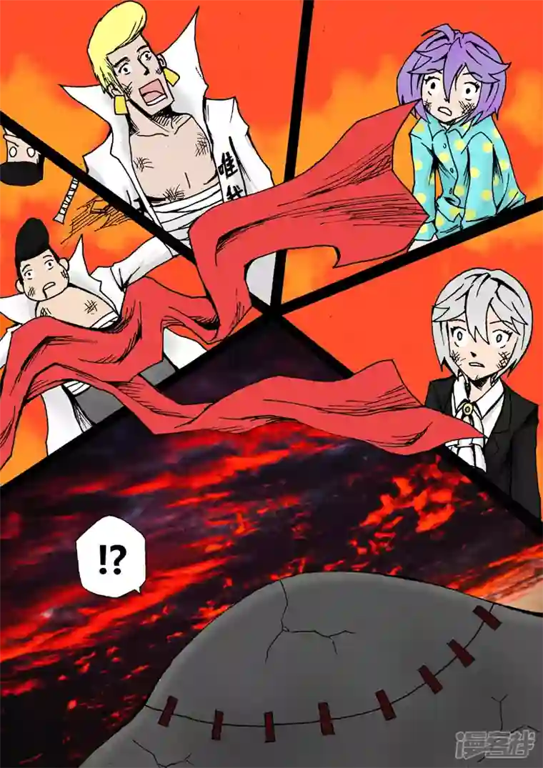 地狱代理人前世的力量