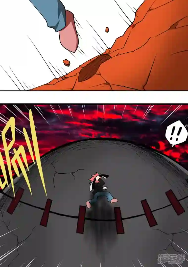 地狱代理人前世的力量