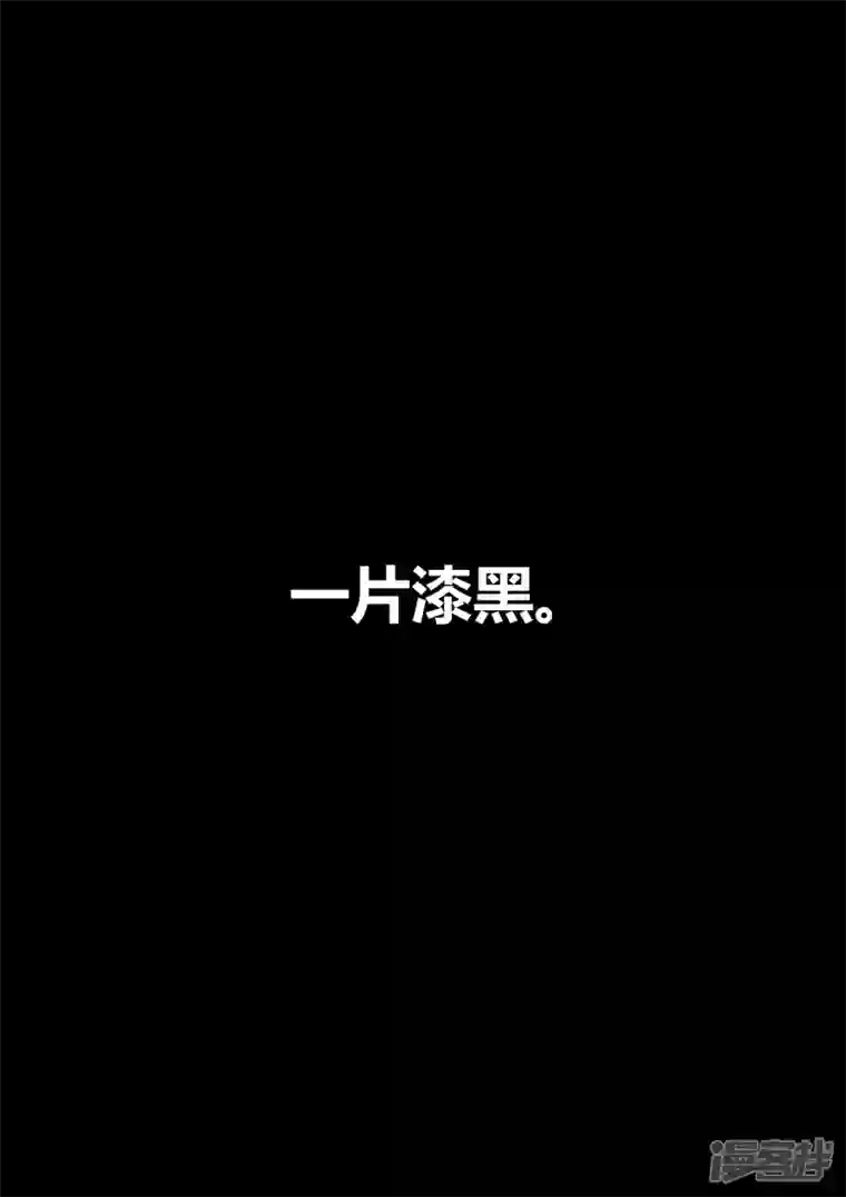 地狱代理人前世的力量