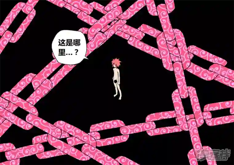 地狱代理人前世的力量