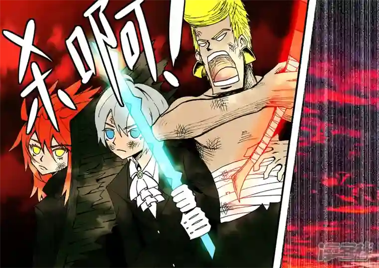 地狱代理人最后的瞬闪