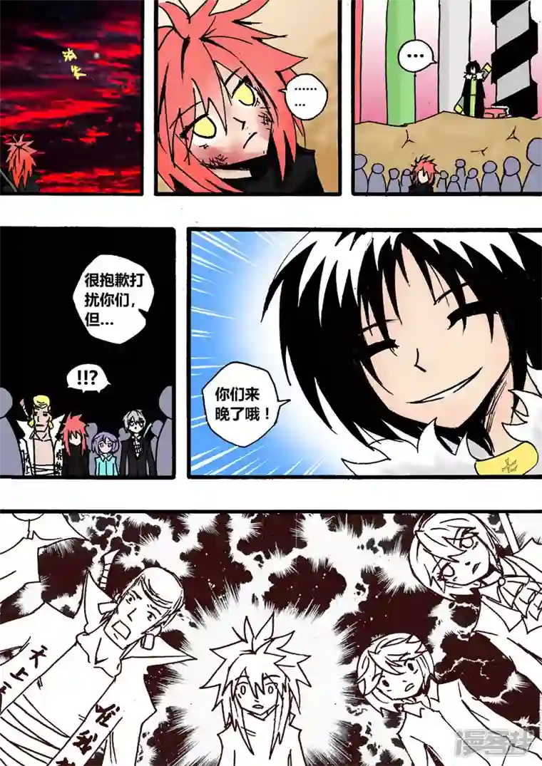 地狱代理人通过考核