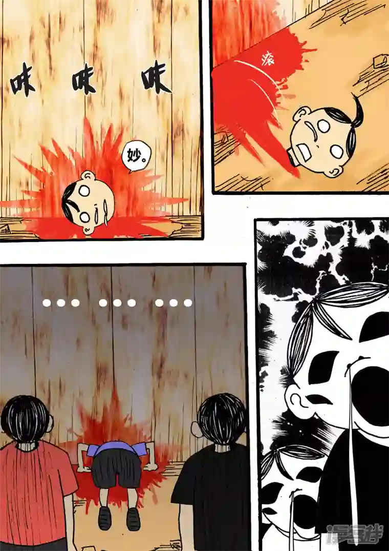 地狱代理人番外篇 逗逼五兄弟（上）