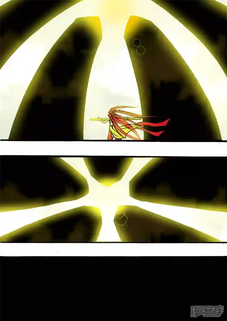 地狱代理人密闭死亡球