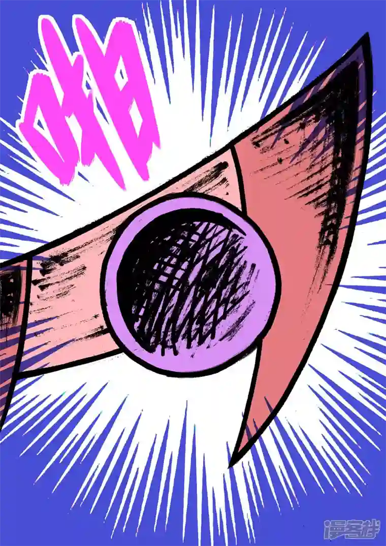 地狱代理人XXOO计划