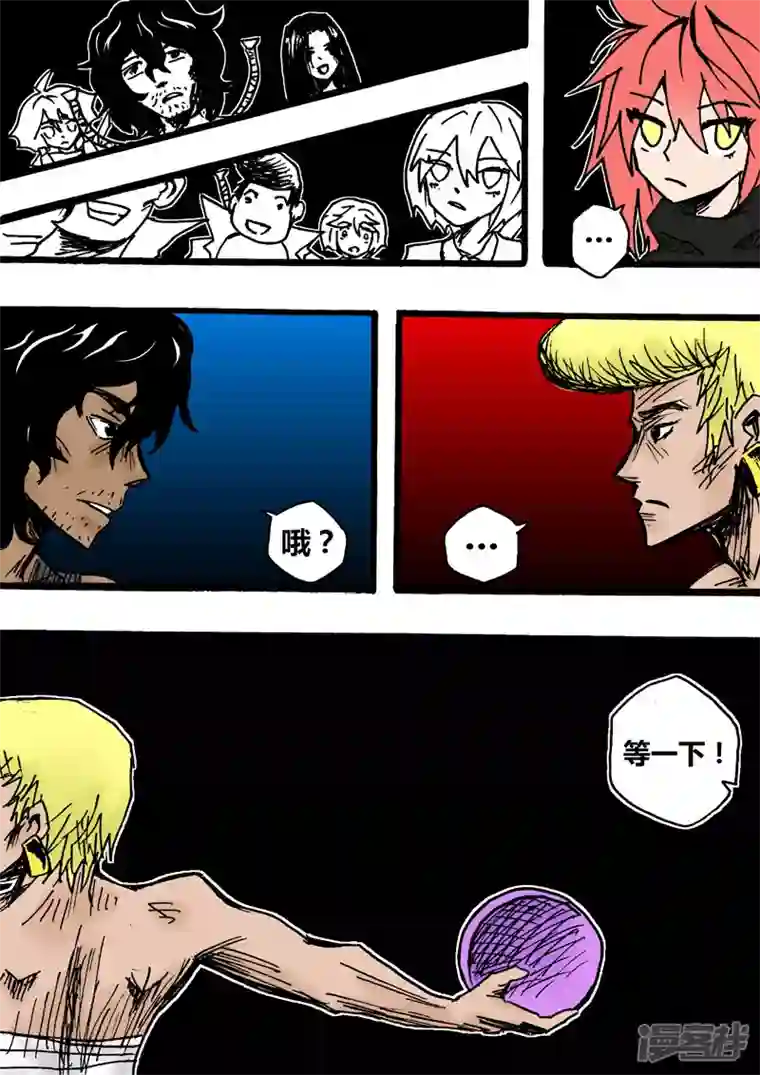 地狱代理人XXOO计划