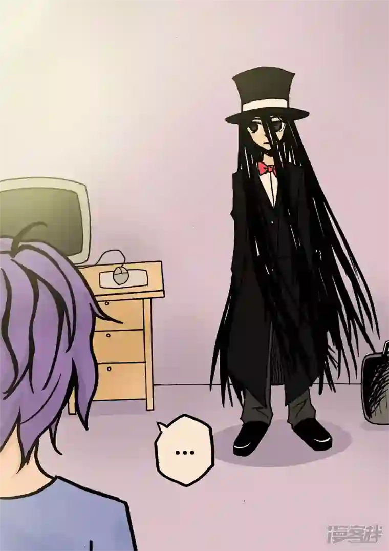 地狱代理人稚雨