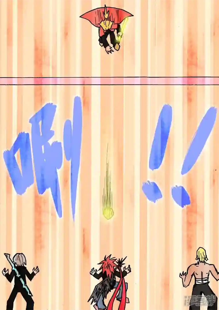 地狱代理人死后任务