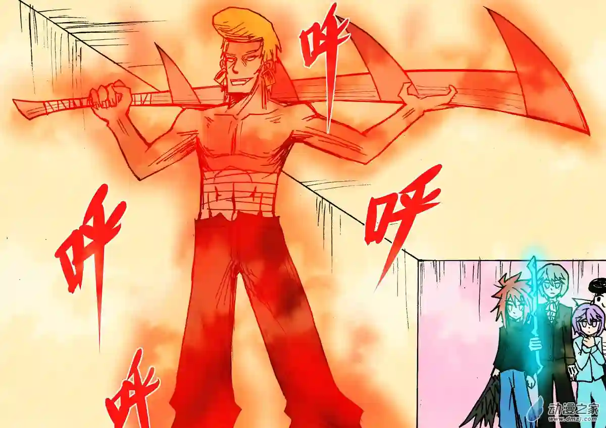 地狱代理人第24回 烤箱计划