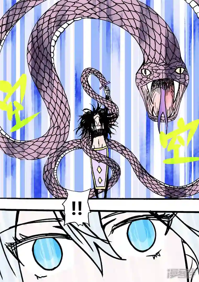 地狱代理人蓝犽VS赫斯提娅