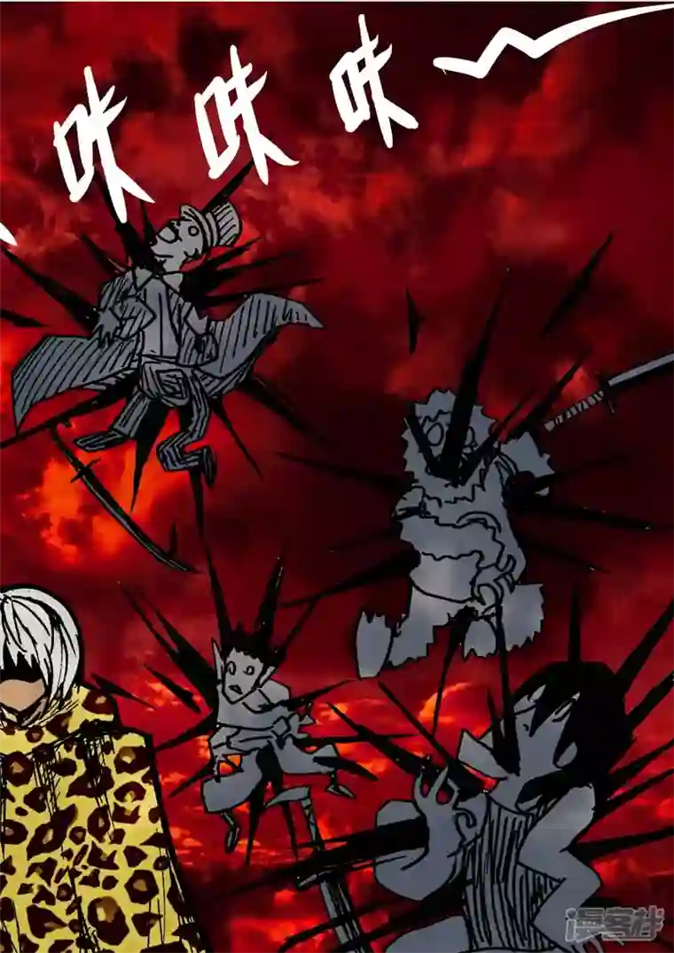 地狱代理人血色杀戮