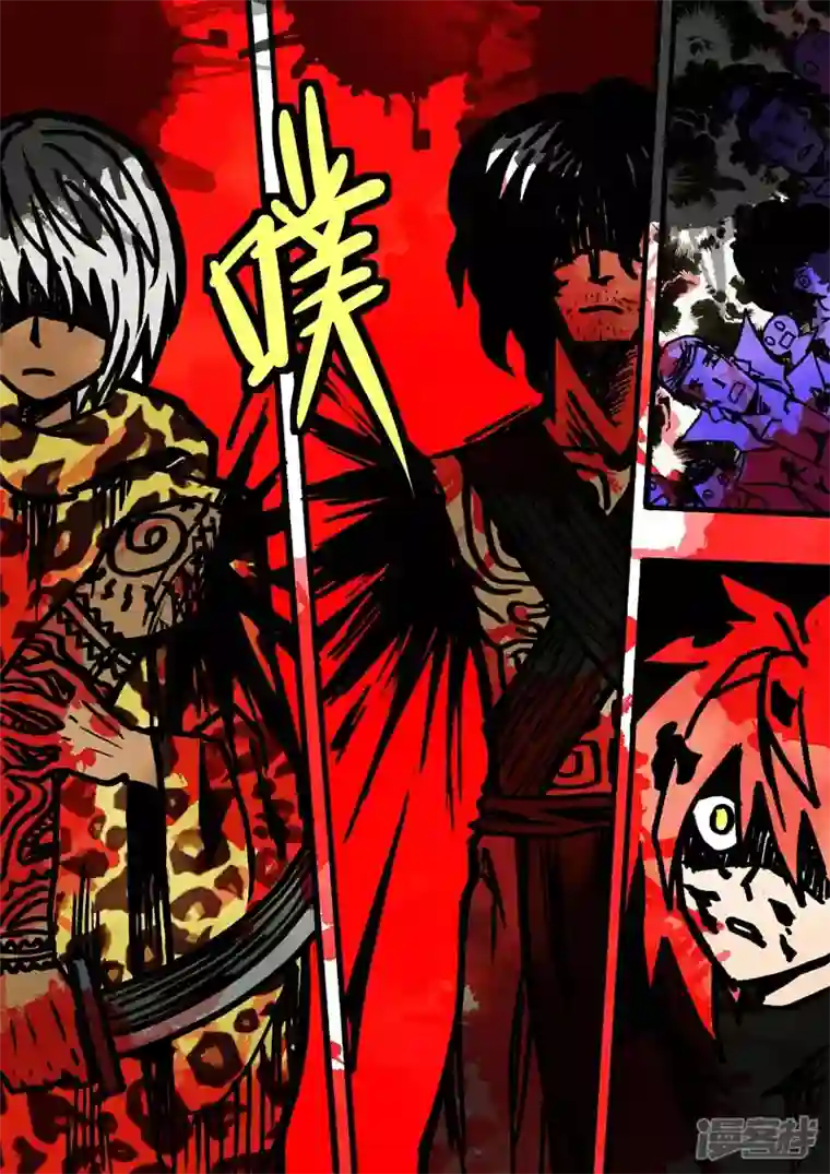 地狱代理人愤怒的拳头