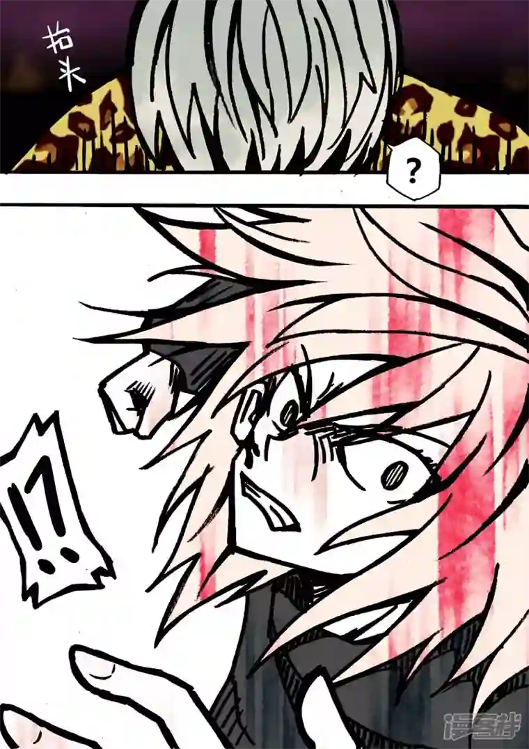 地狱代理人愤怒的拳头