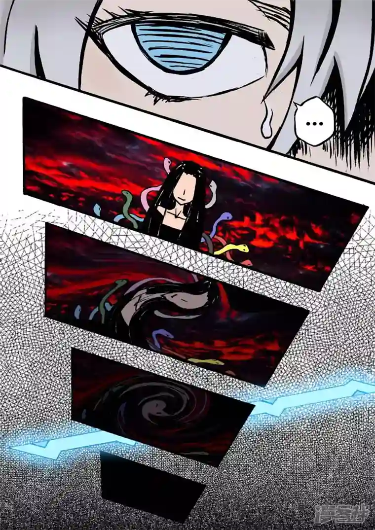 地狱代理人冥王