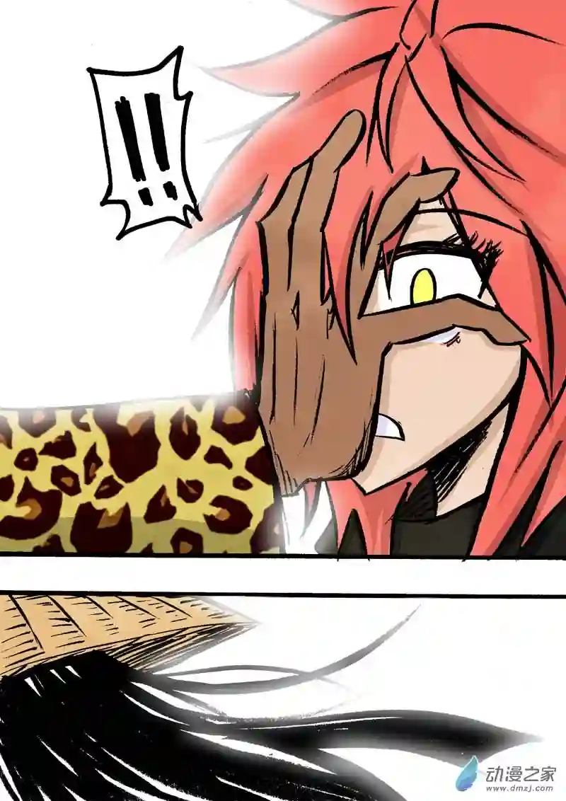 地狱代理人第31回 命悬一线