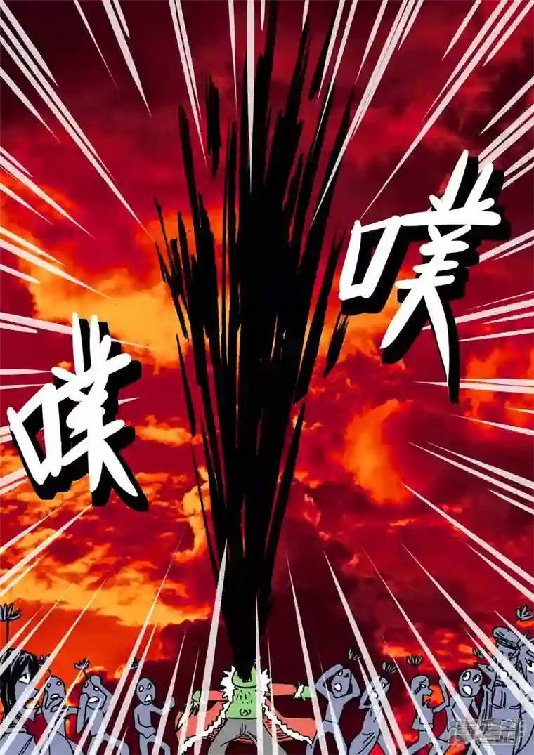 地狱代理人丑逼之死