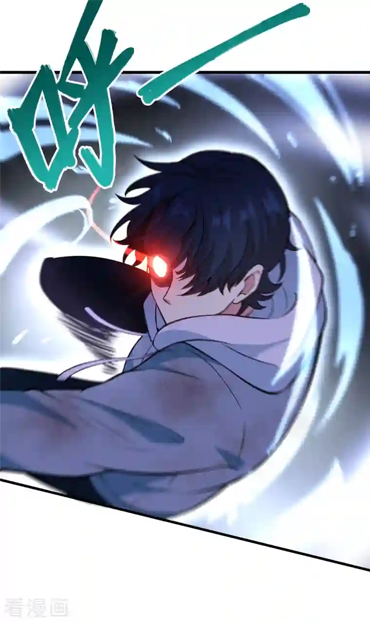 修士之人类边疆第1话 高中重生，目标修道巅峰！
