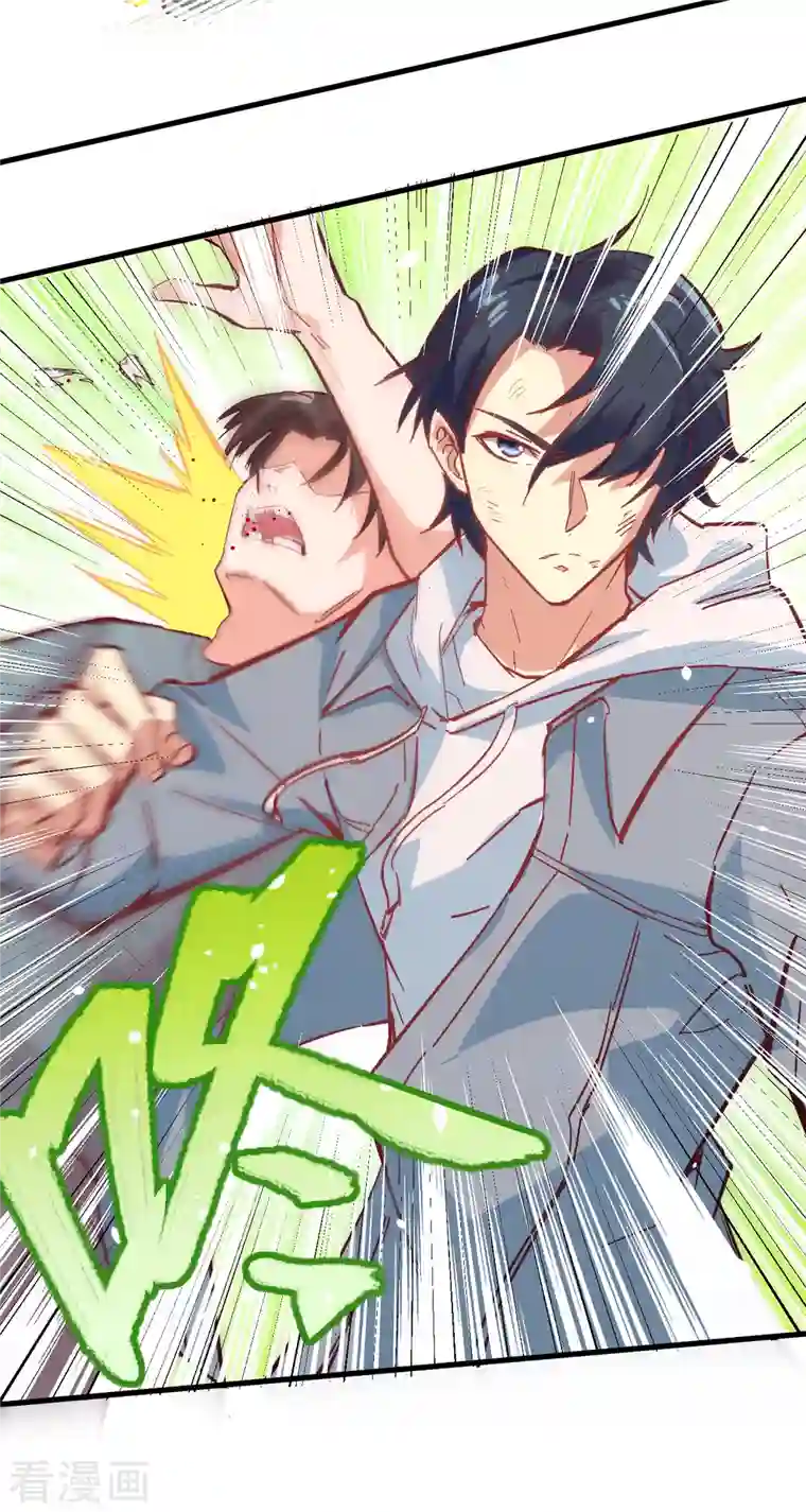 修士之人类边疆第1话 高中重生，目标修道巅峰！