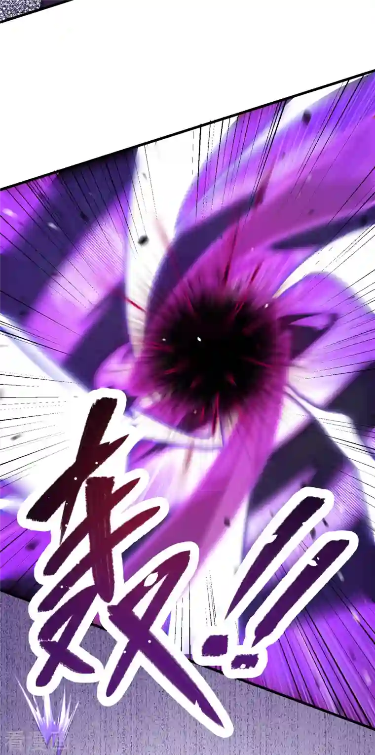 修士之人类边疆第1话 高中重生，目标修道巅峰！