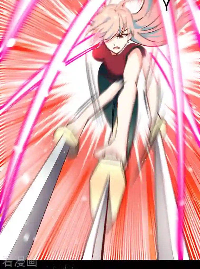 修士之人类边疆第2话 人体劲力，剑气成丝