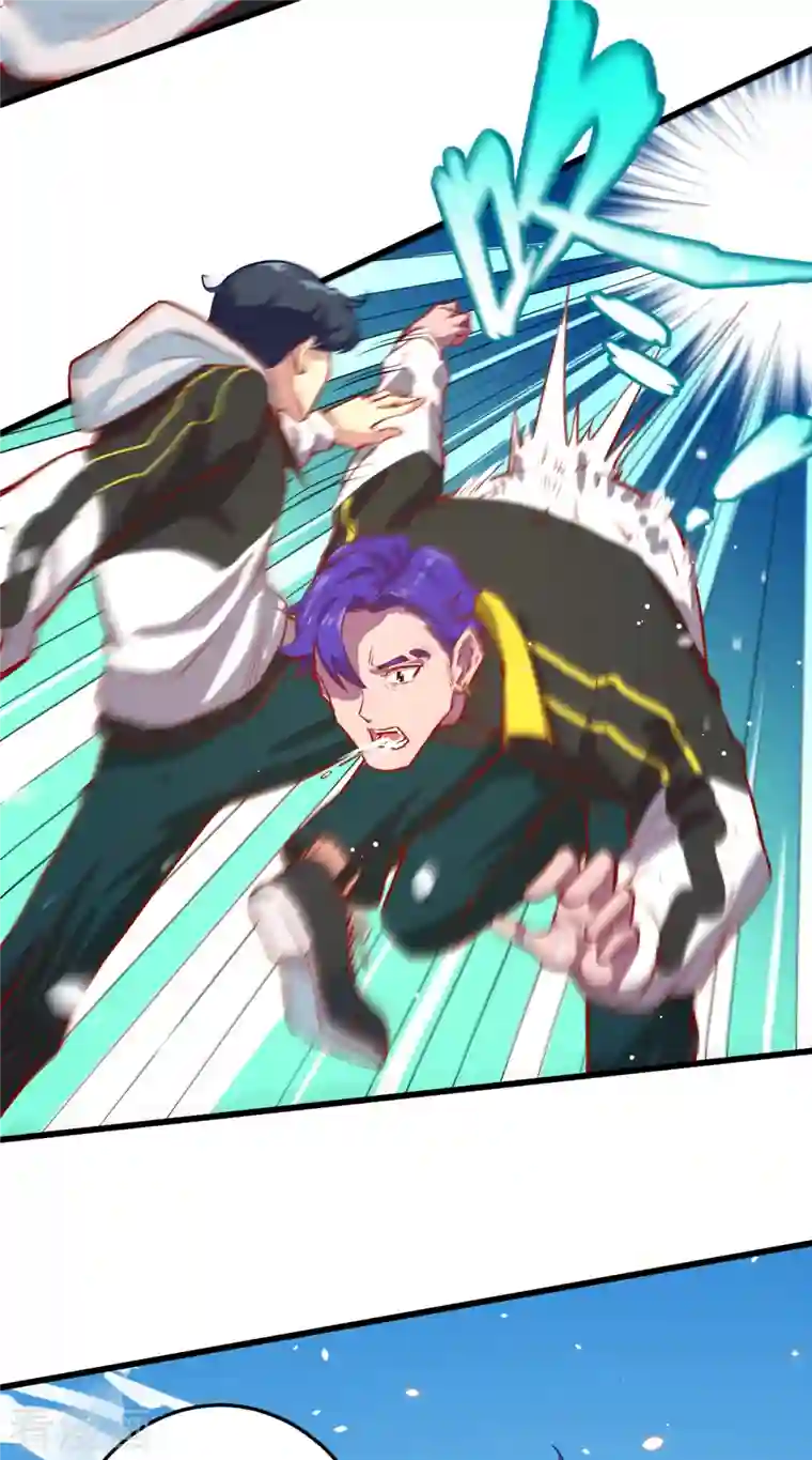 修士之人类边疆第4话 突然的刺杀，唐明相助！