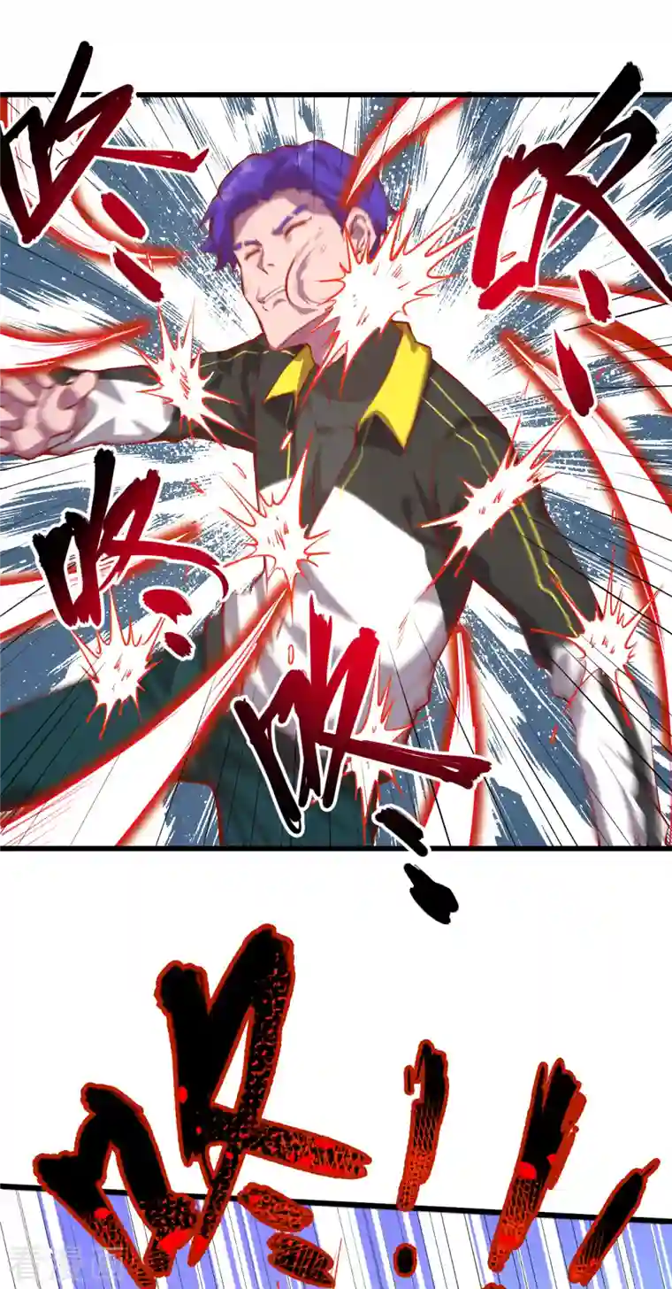 修士之人类边疆第4话 突然的刺杀，唐明相助！