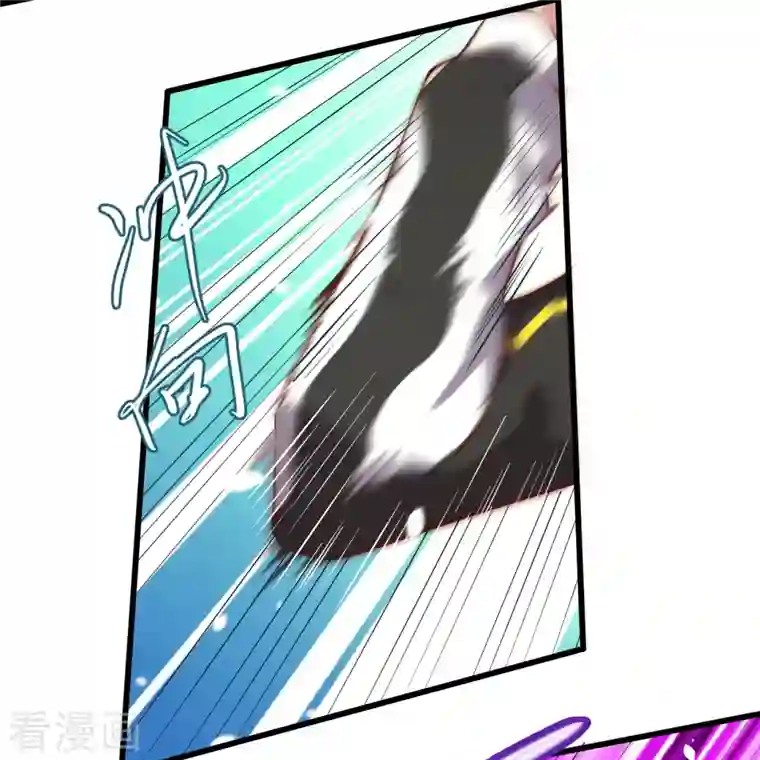修士之人类边疆第5话 修炼微子淬炼秘法的准备