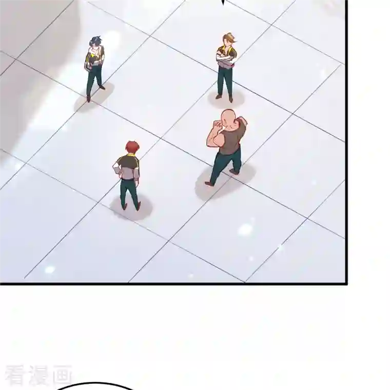 修士之人类边疆第7话 薛家的谋划