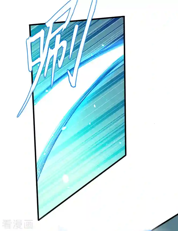 修士之人类边疆第8话 修道高考