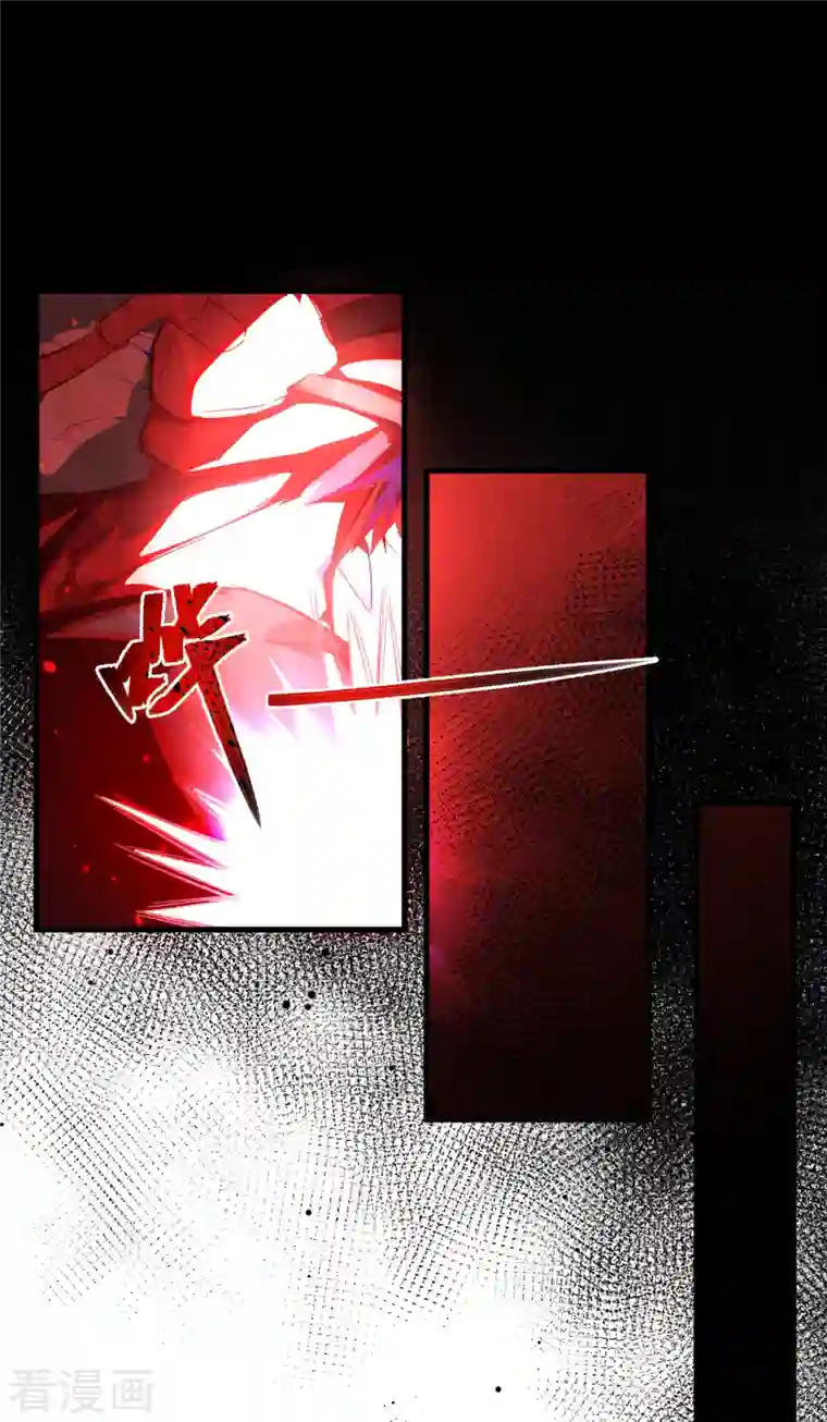 修士之人类边疆第9话 薛海的疯狂！