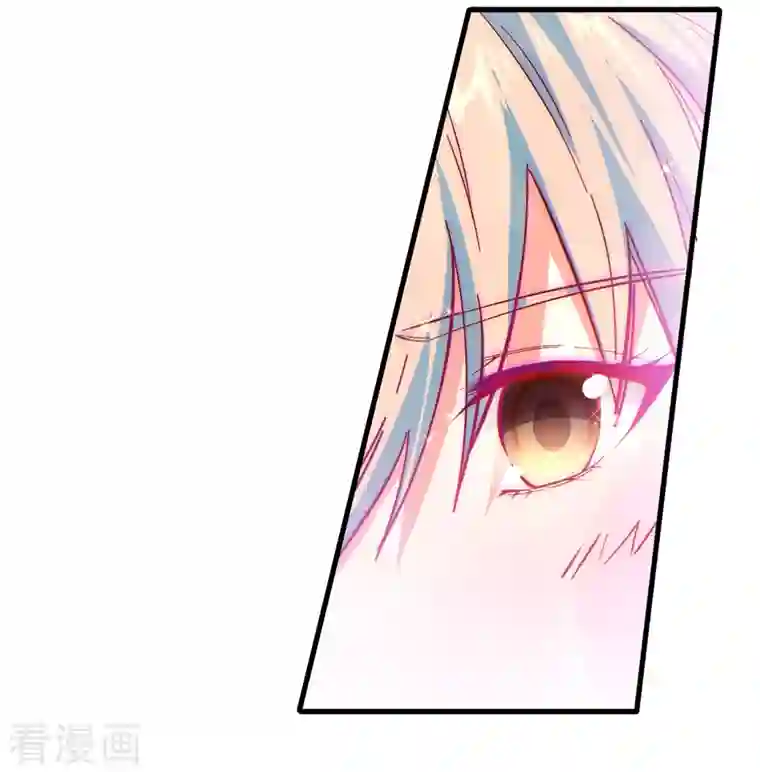 修士之人类边疆第10话 四品修士