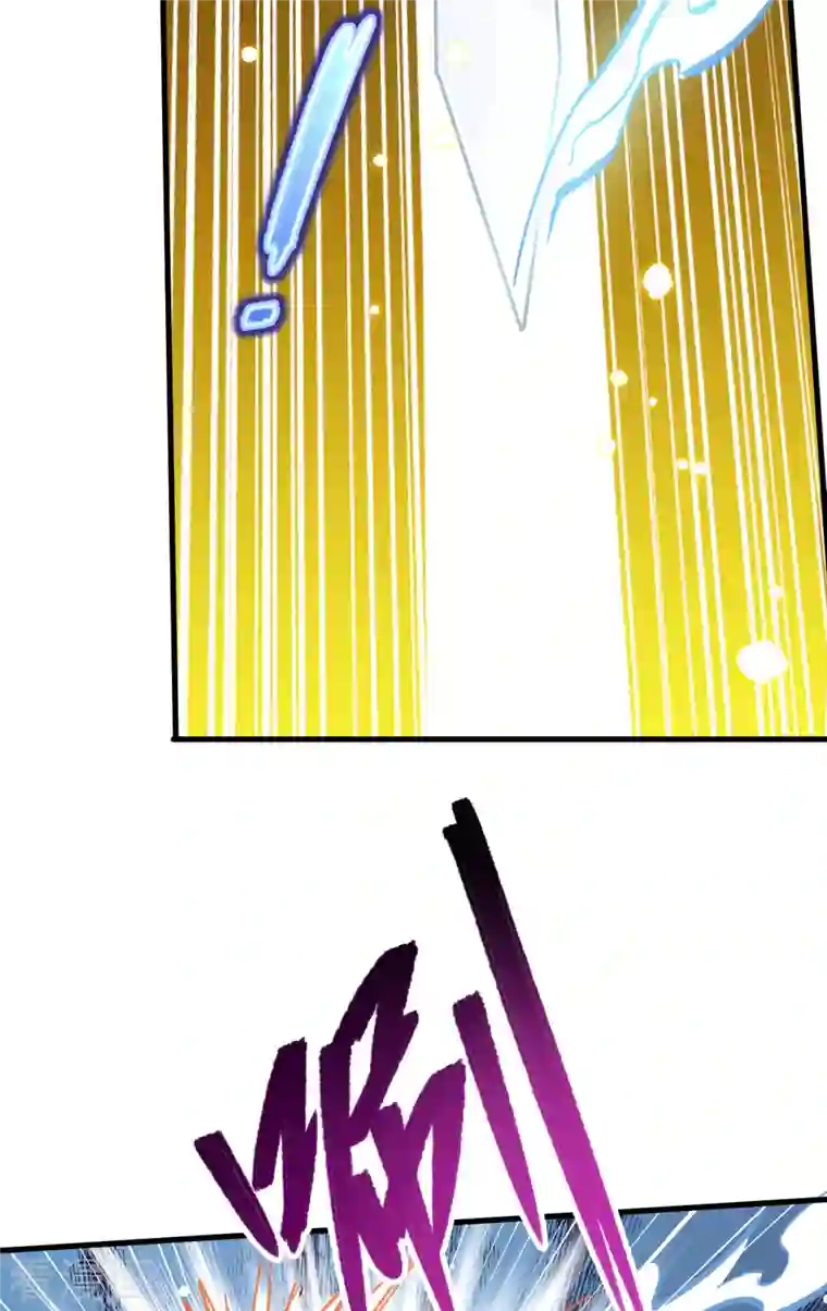 修士之人类边疆第11话 薛海的叛变