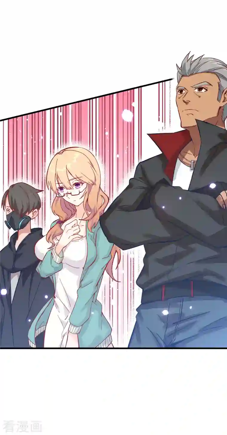 修士之人类边疆第15话 汉北导师的下马威