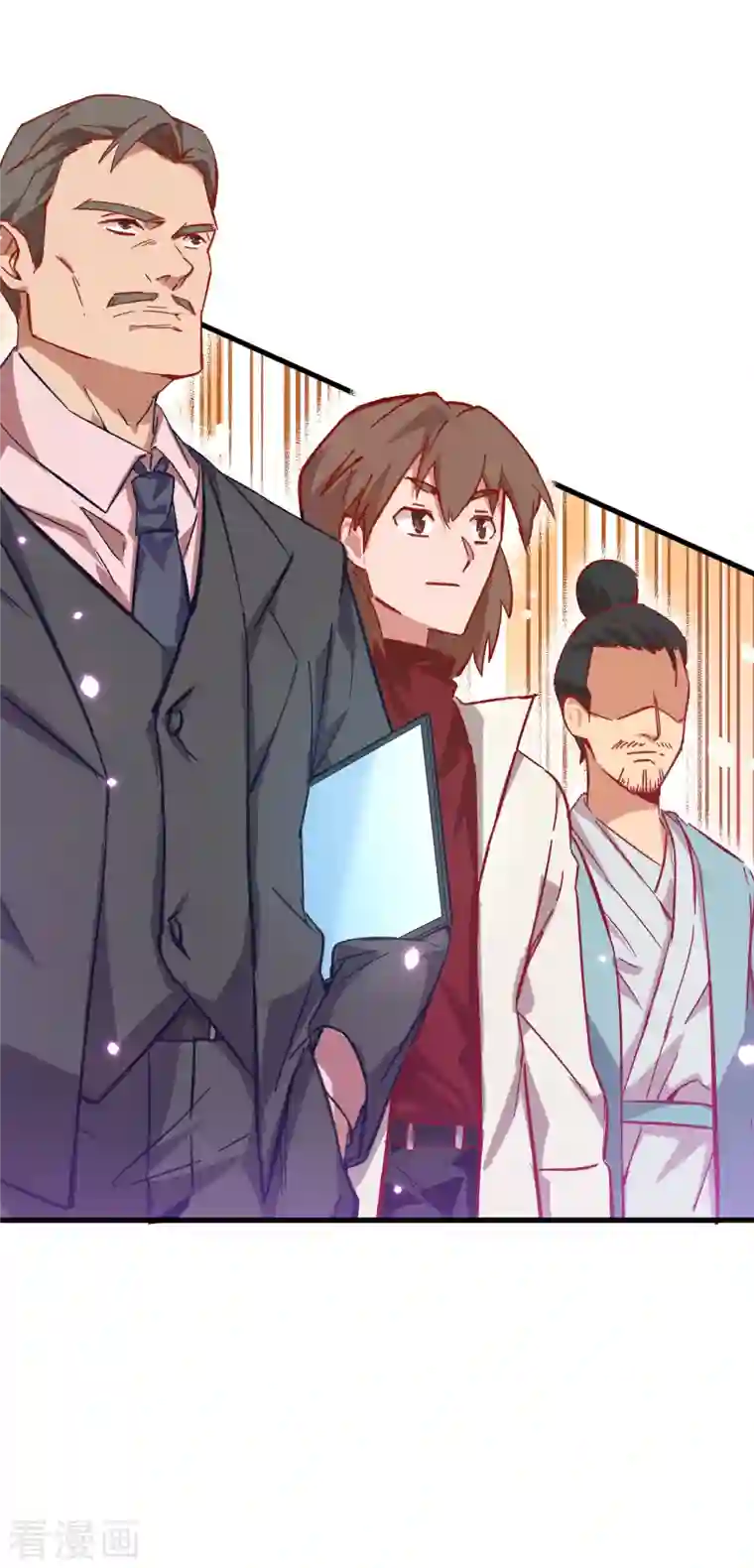 修士之人类边疆第15话 汉北导师的下马威