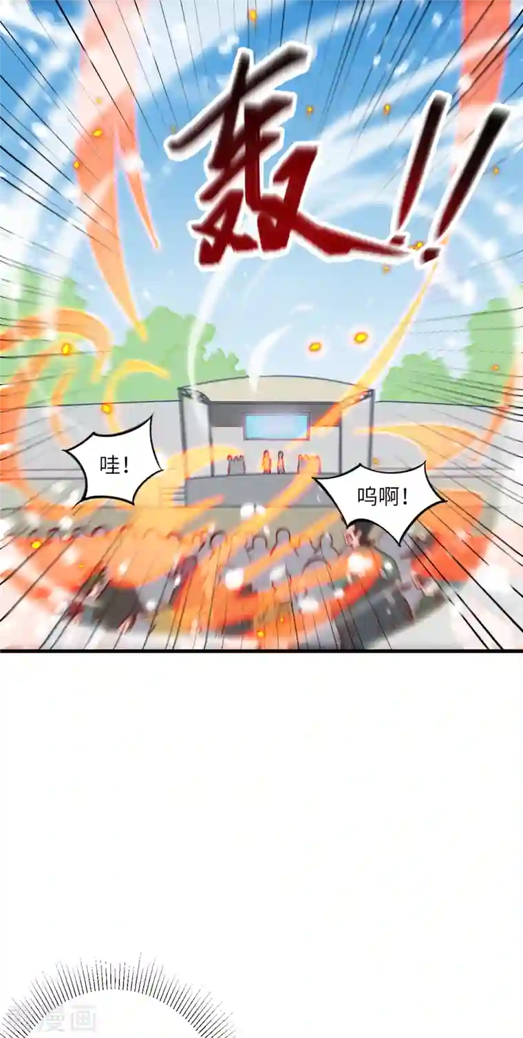 修士之人类边疆第16话 修士血性，新生皆敌