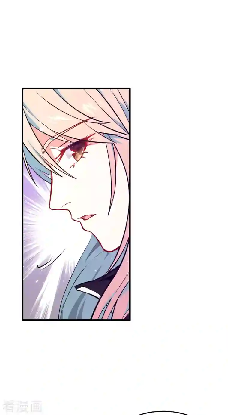 修士之人类边疆第19话 精神秘境