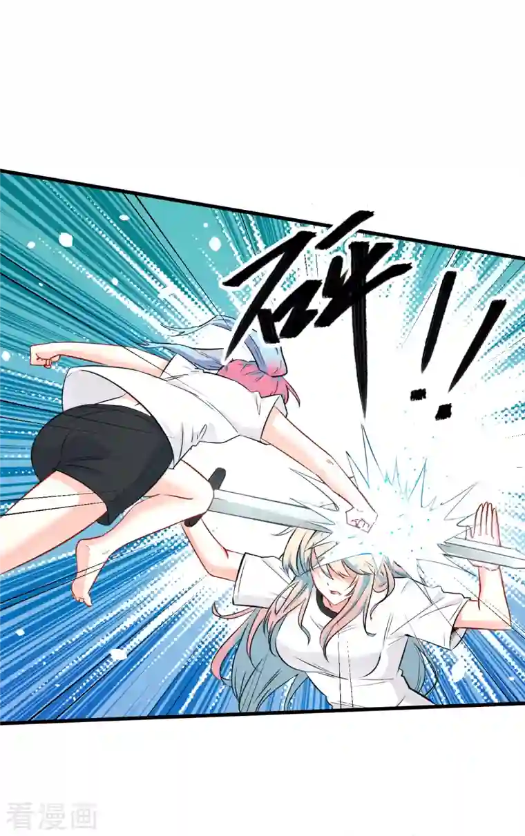 修士之人类边疆第21话 武技的选择与修炼