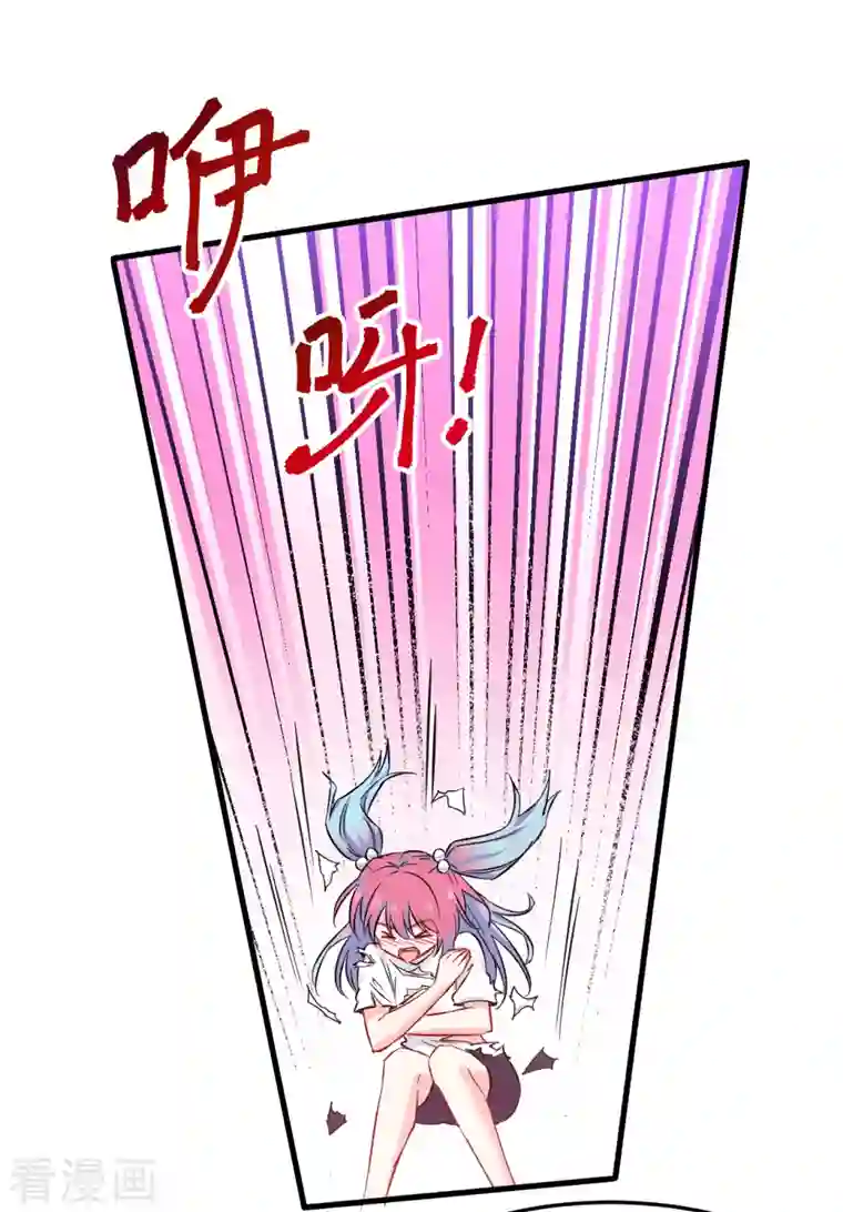 修士之人类边疆第21话 武技的选择与修炼