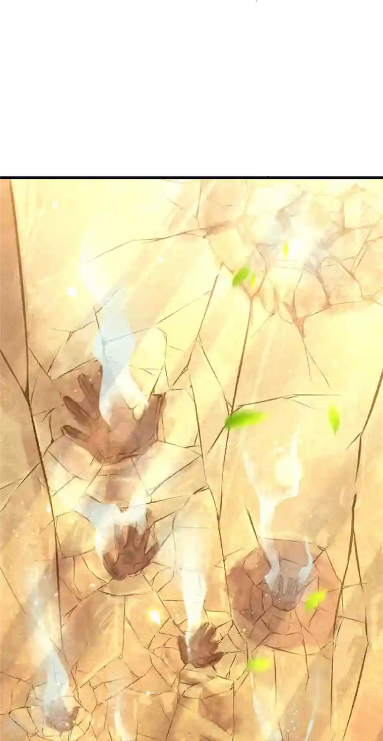 修士之人类边疆第21话 武技的选择与修炼