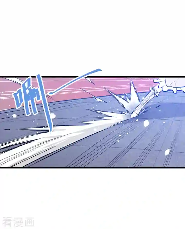 修士之人类边疆第23话 方小莹VS赵雄