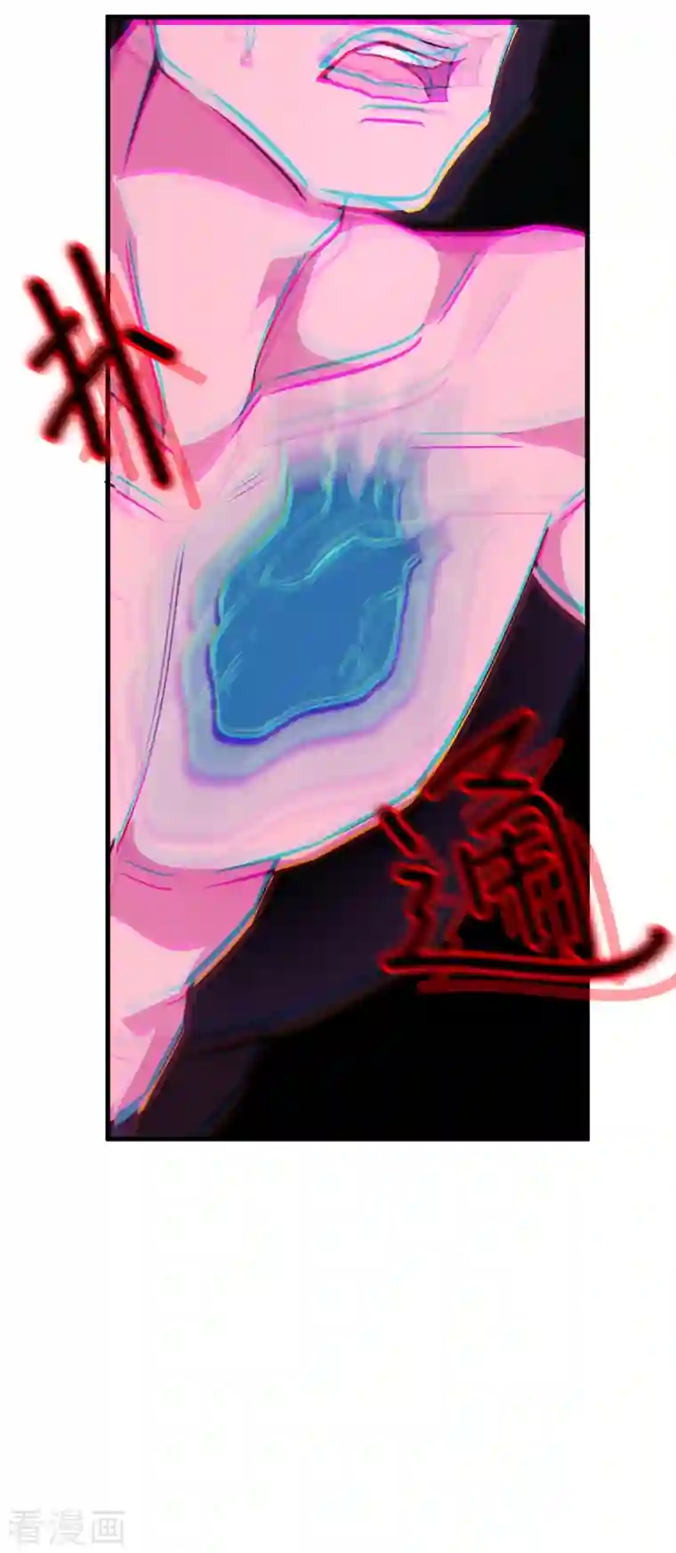 修士之人类边疆第23话 方小莹VS赵雄