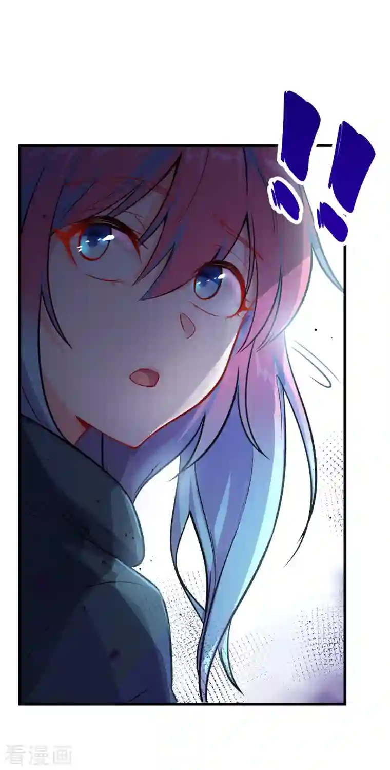 修士之人类边疆第23话 方小莹VS赵雄