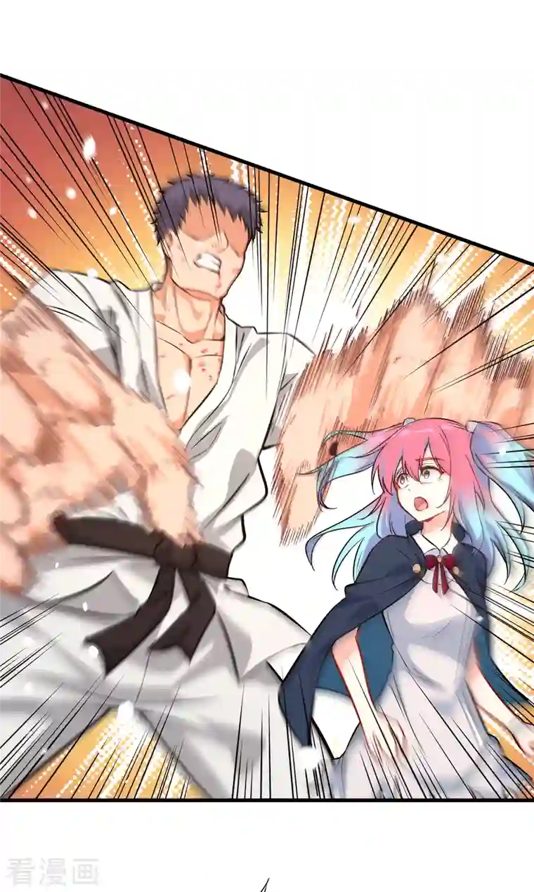 修士之人类边疆第24话 王晶晶VS宋璐，剑道之争！