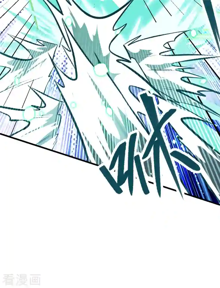 修士之人类边疆第24话 王晶晶VS宋璐，剑道之争！