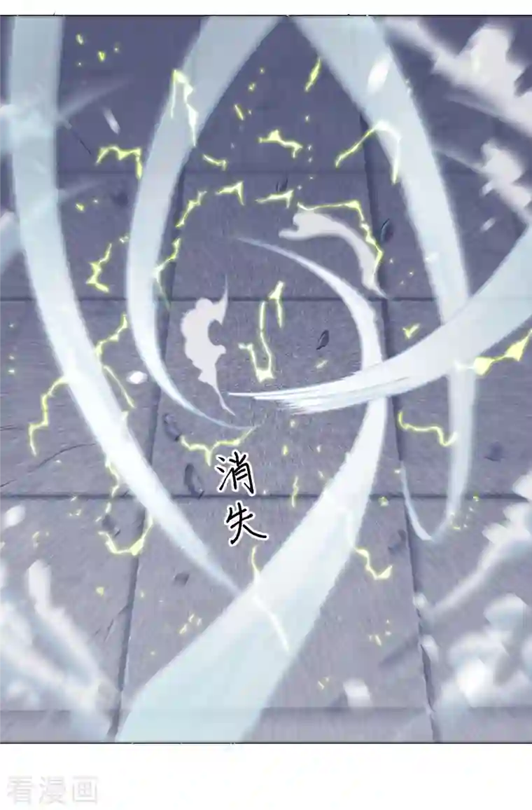 修士之人类边疆第24话 王晶晶VS宋璐，剑道之争！