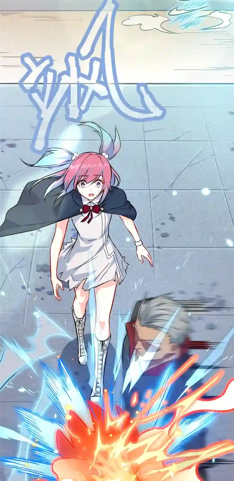 修士之人类边疆第24话 王晶晶VS宋璐，剑道之争！