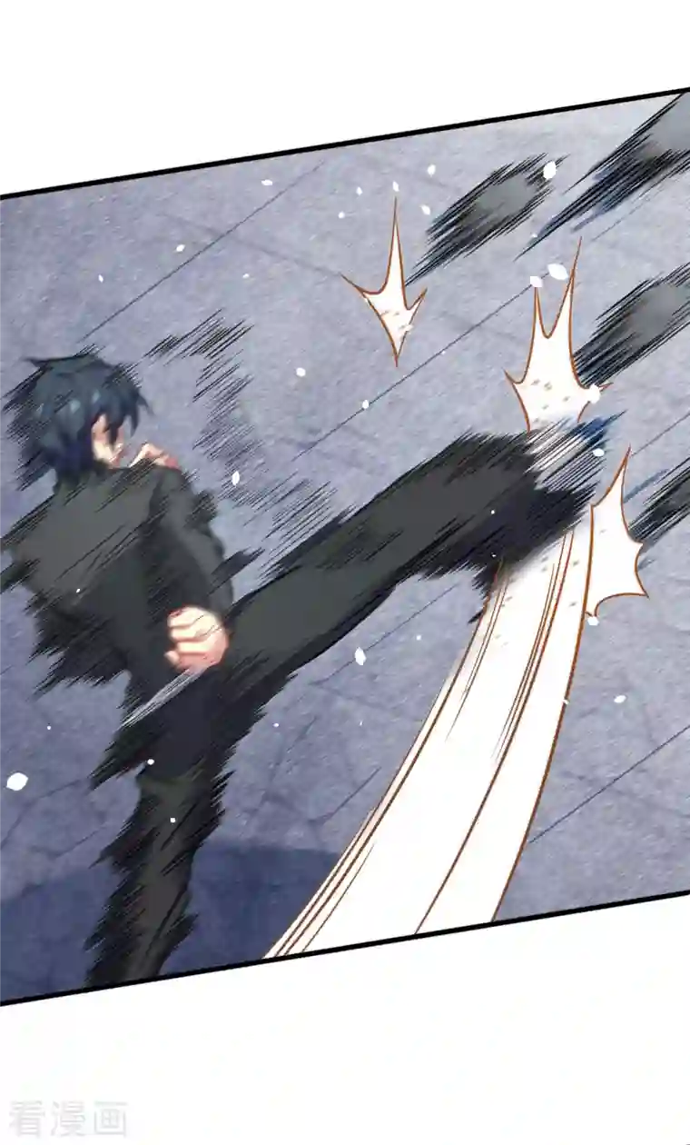 修士之人类边疆第26话 灵毒提纯