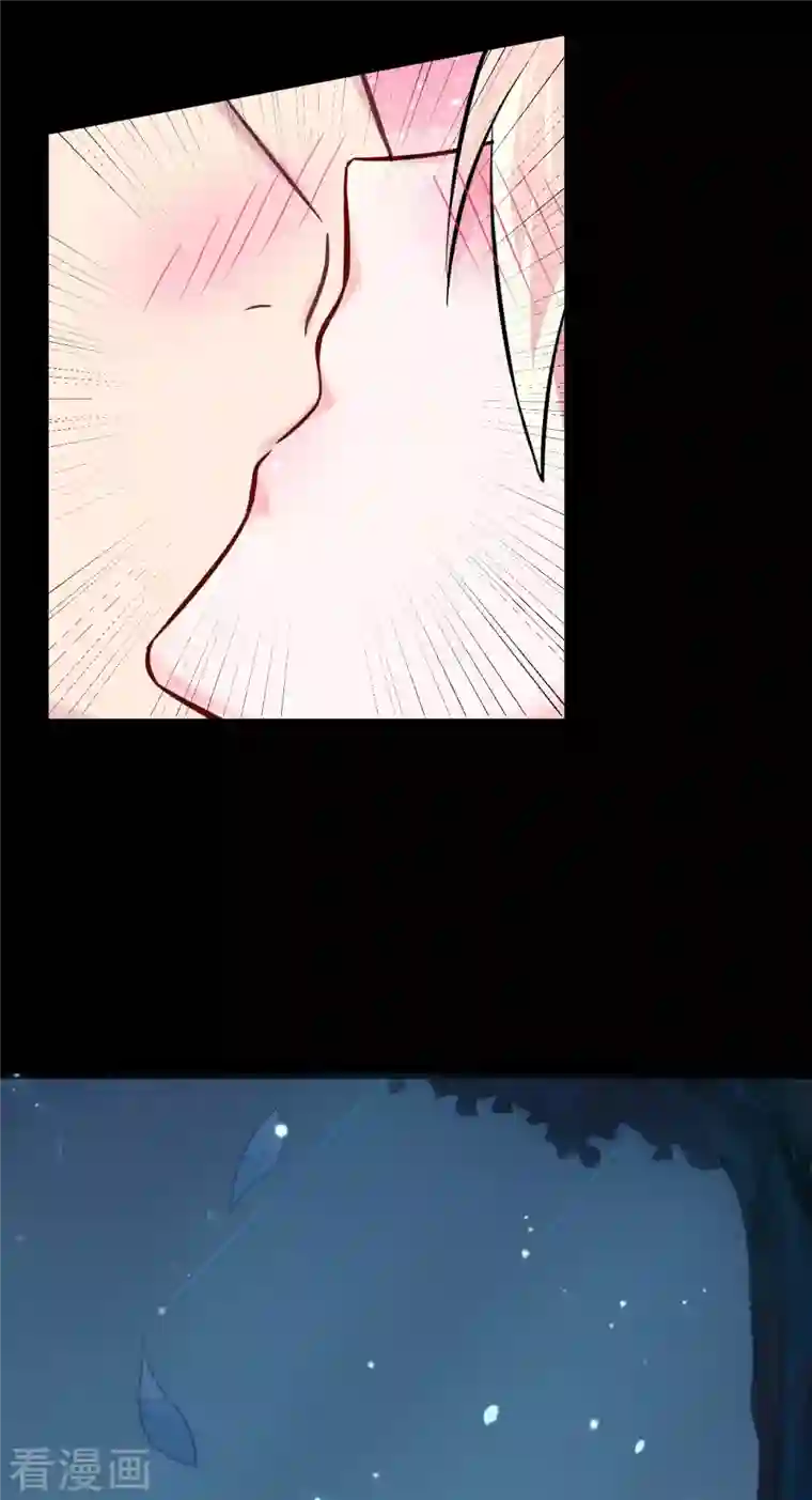 修士之人类边疆第28话 关系确认