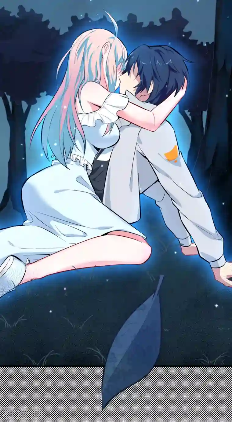 修士之人类边疆第28话 关系确认